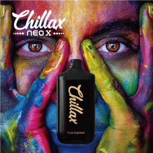 칠렉스 네오엑스 커피(복사)